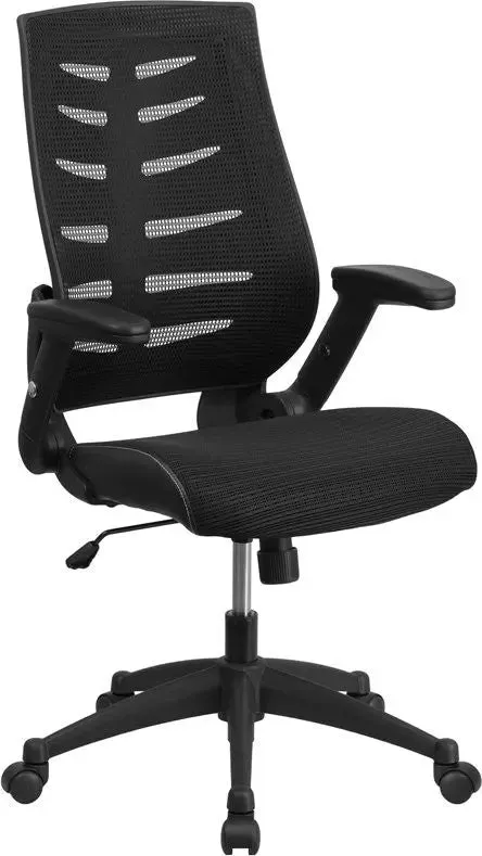 Silkeborg High-Back Black Mesh Executive Swivel Chair w/Height Adjustable, Arms